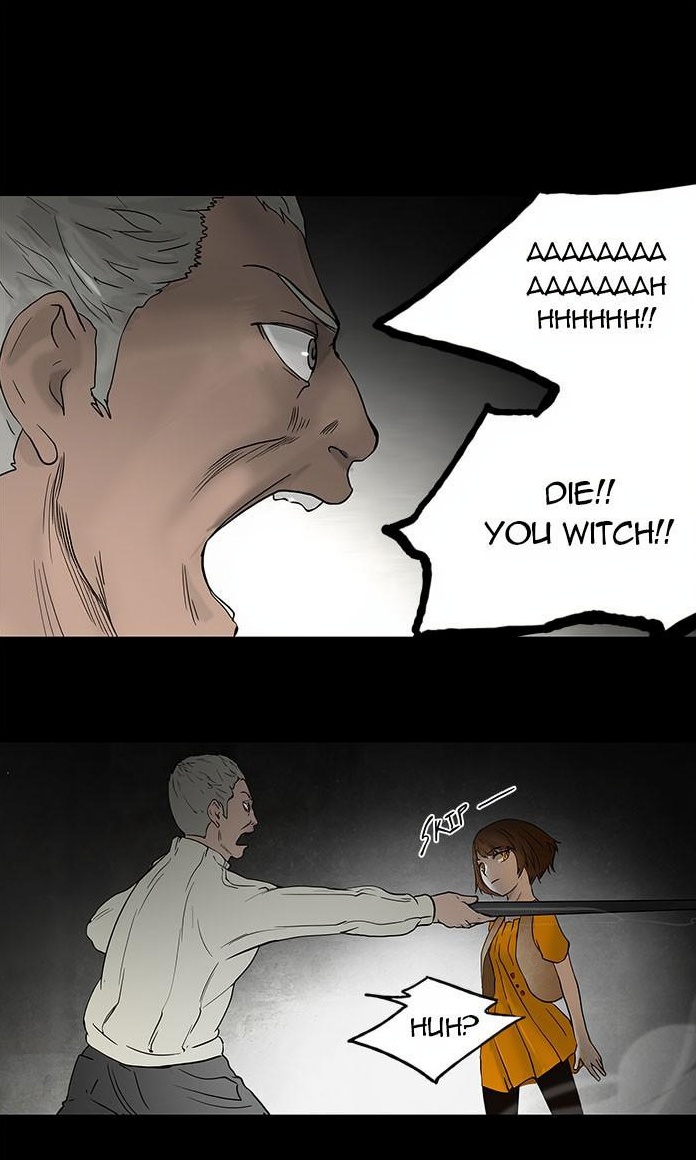 Tower of God page 1
