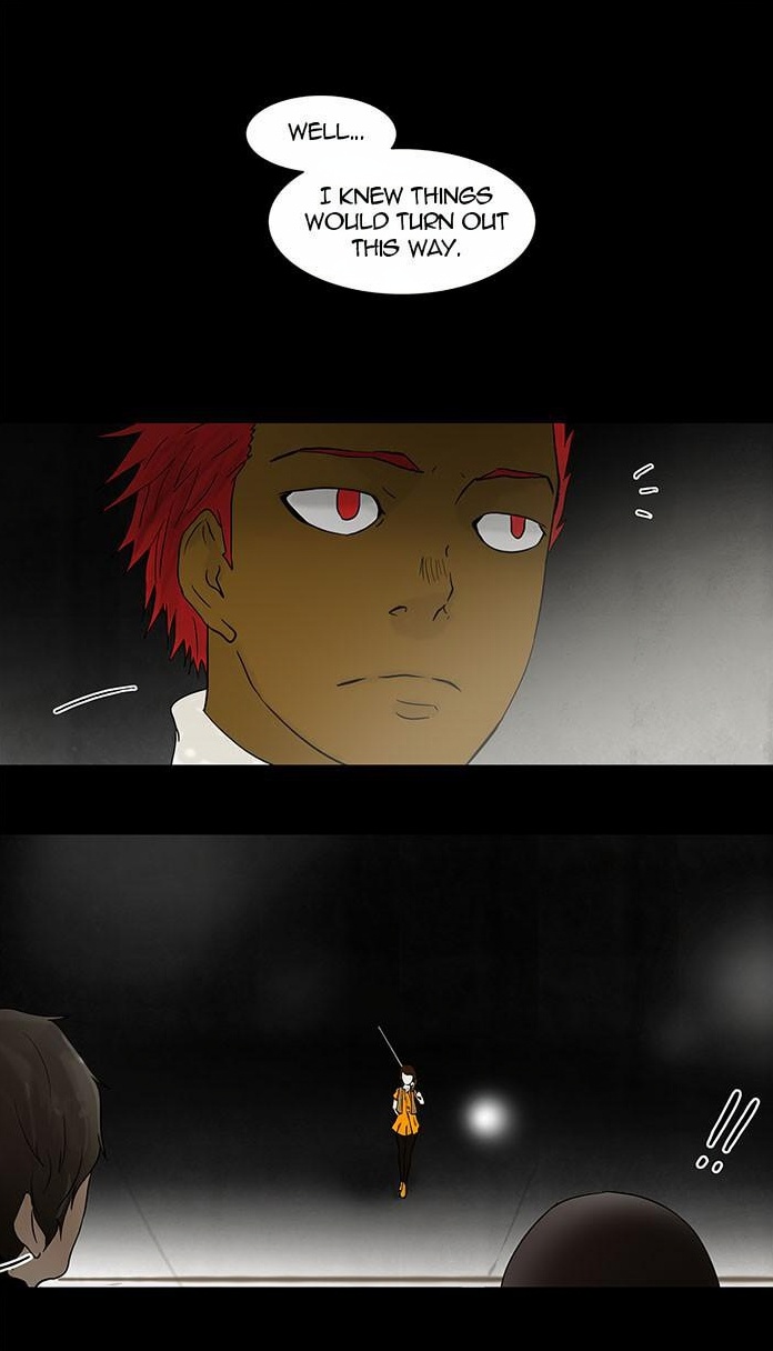 Tower of God page 1
