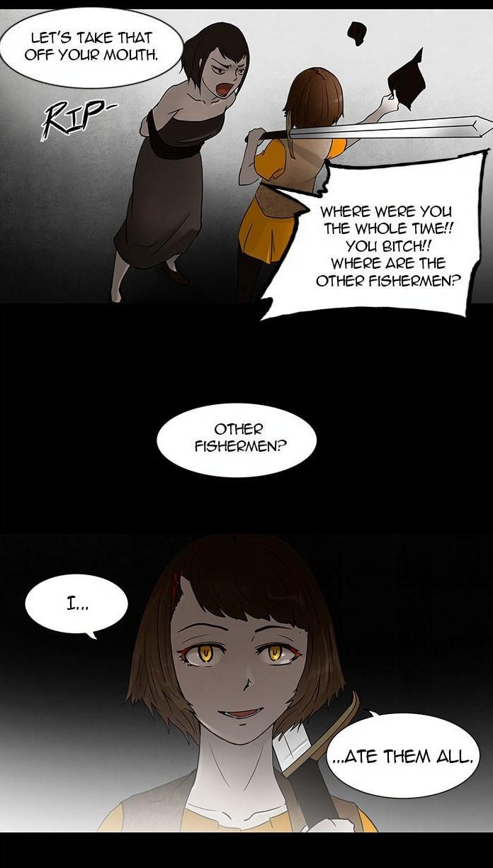 Tower of God page 3