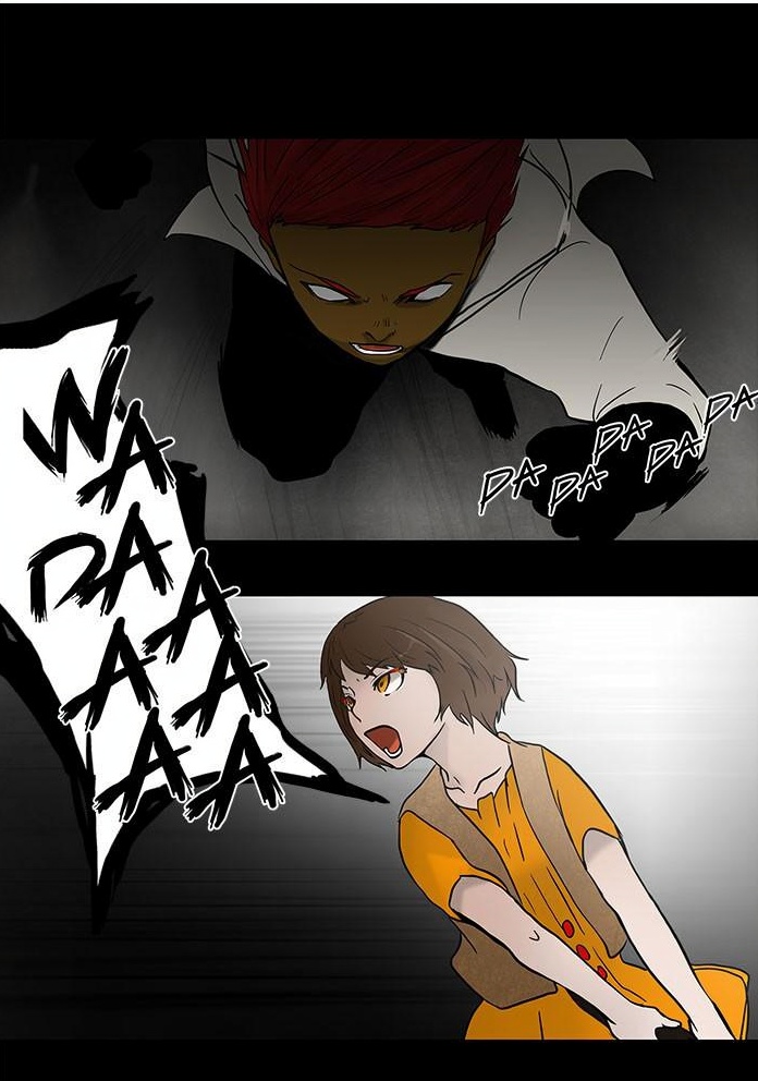 Tower of God page 1