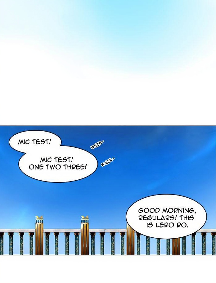 Tower of God page 2