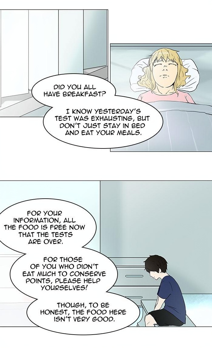 Tower of God page 3