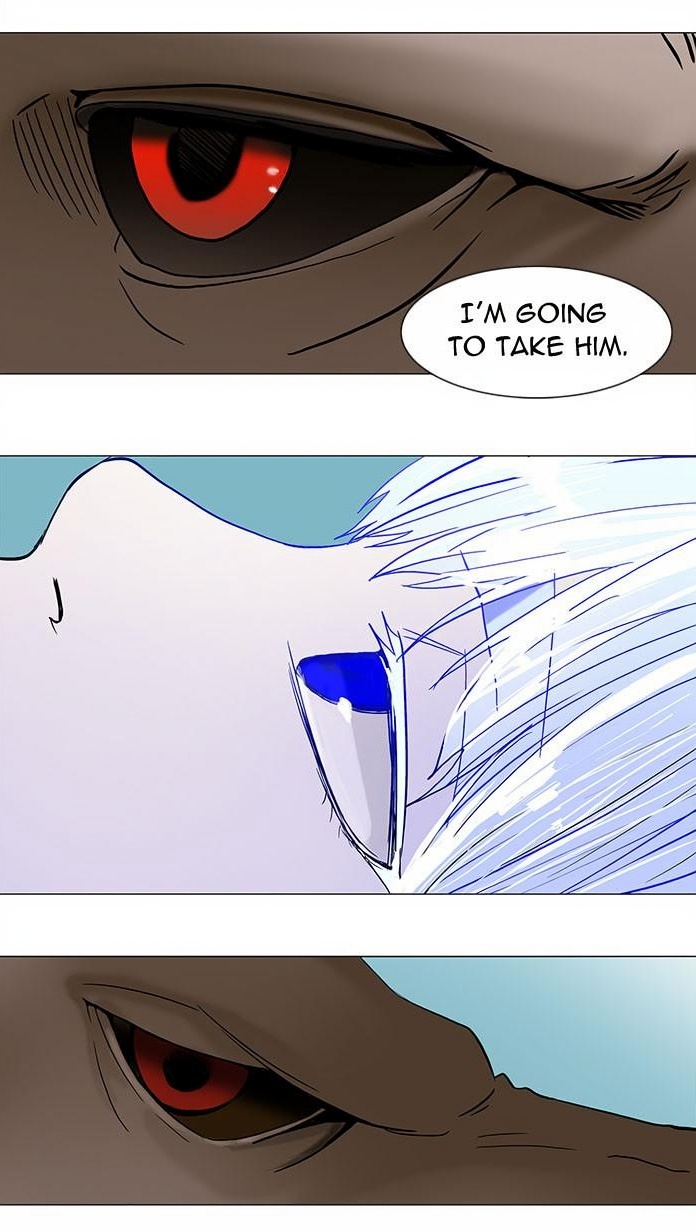 Tower of God page 3