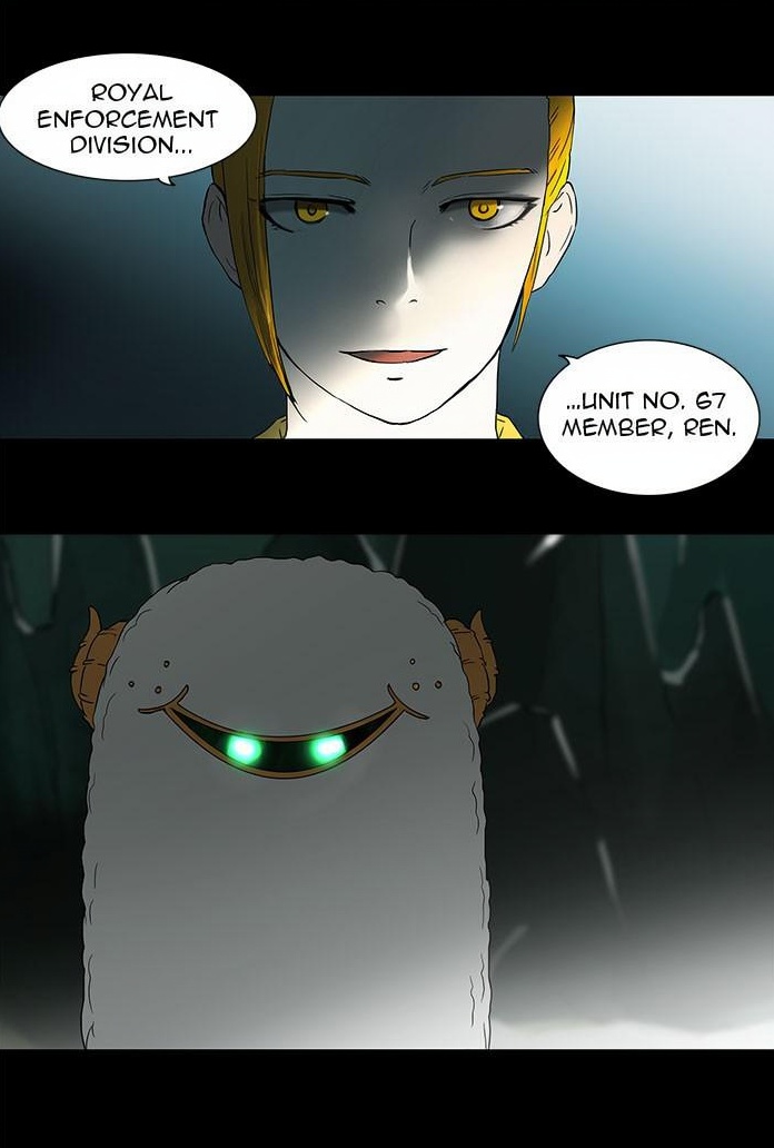 Tower of God page 1
