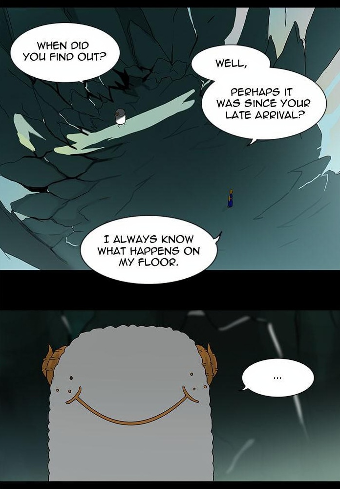 Tower of God page 3