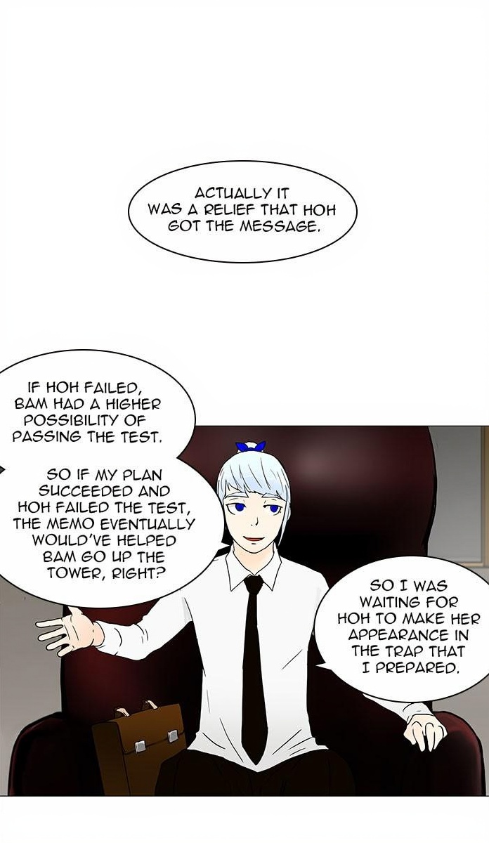 Tower of God page 1