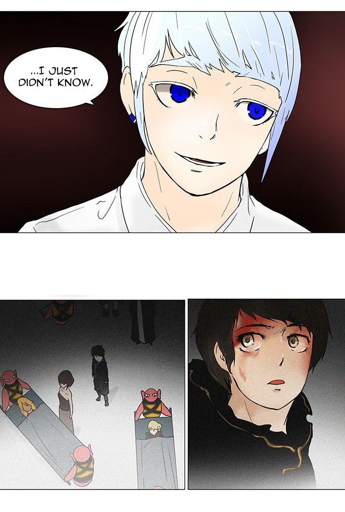 Tower of God page 2