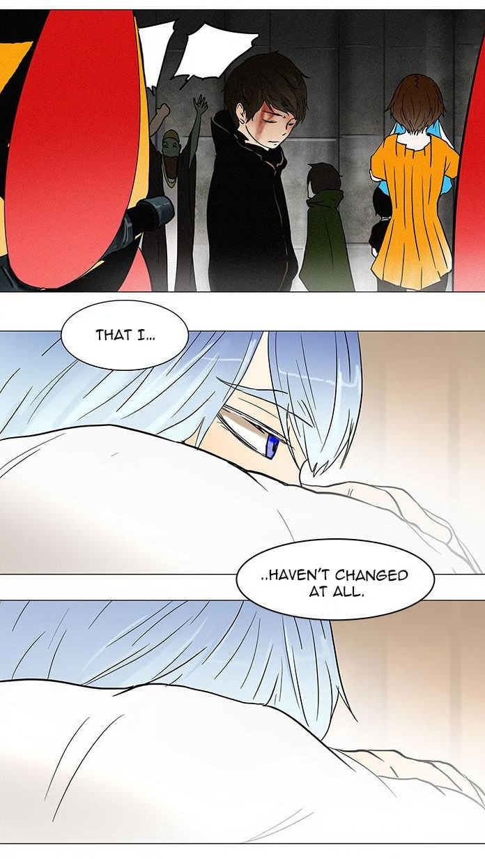Tower of God page 3