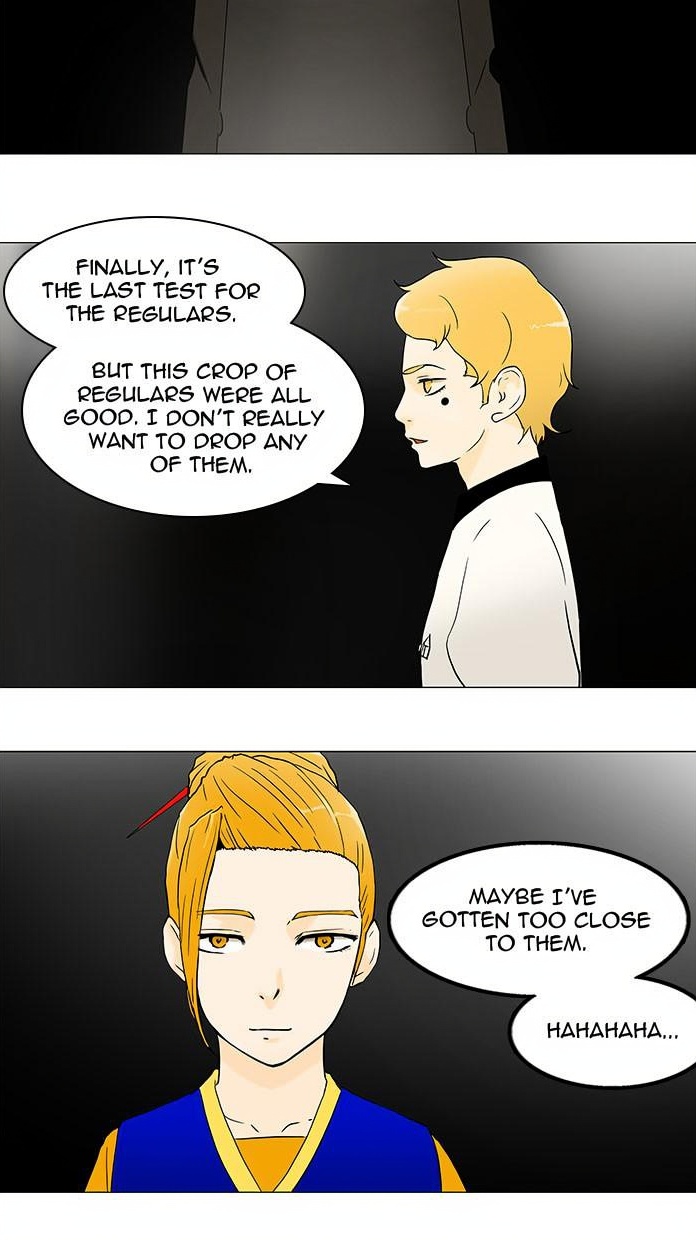 Tower of God page 2