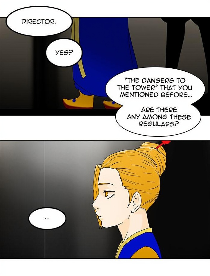Tower of God page 3