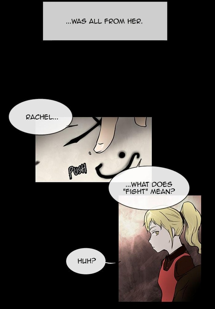 Tower of God page 2