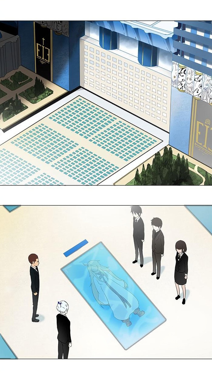Tower of God page 1