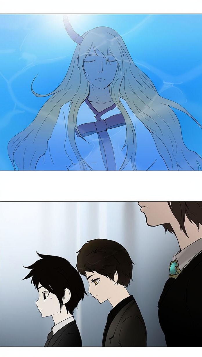 Tower of God page 2