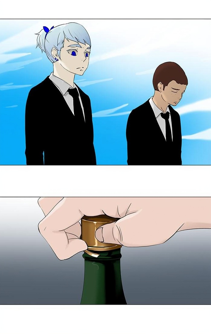 Tower of God page 3