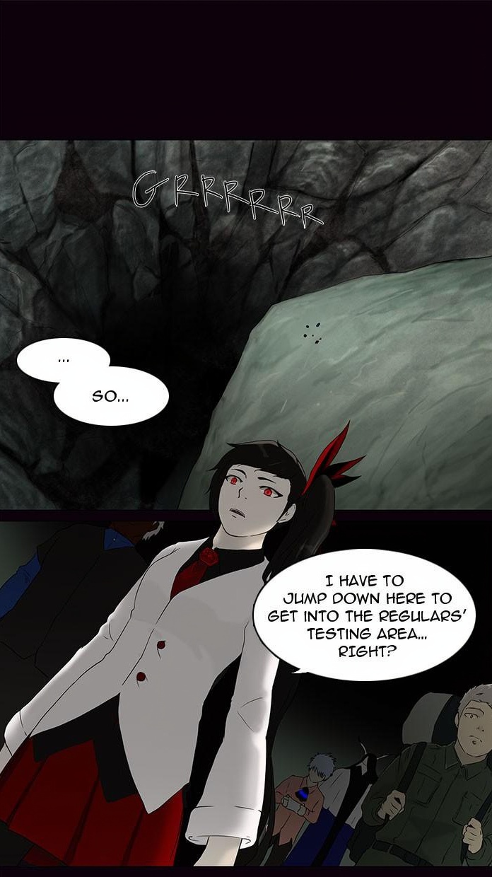 Tower of God page 1