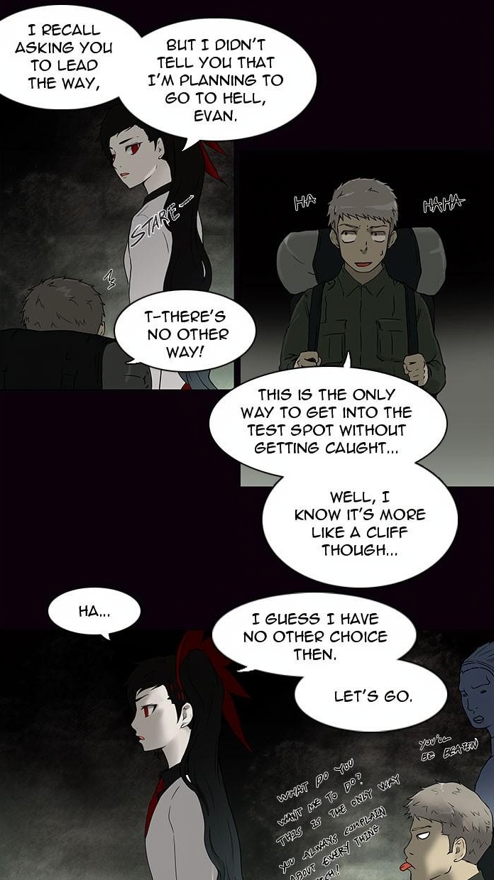 Tower of God page 2