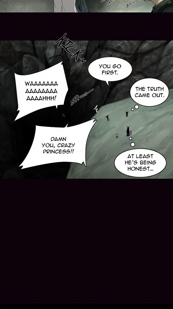 Tower of God page 3