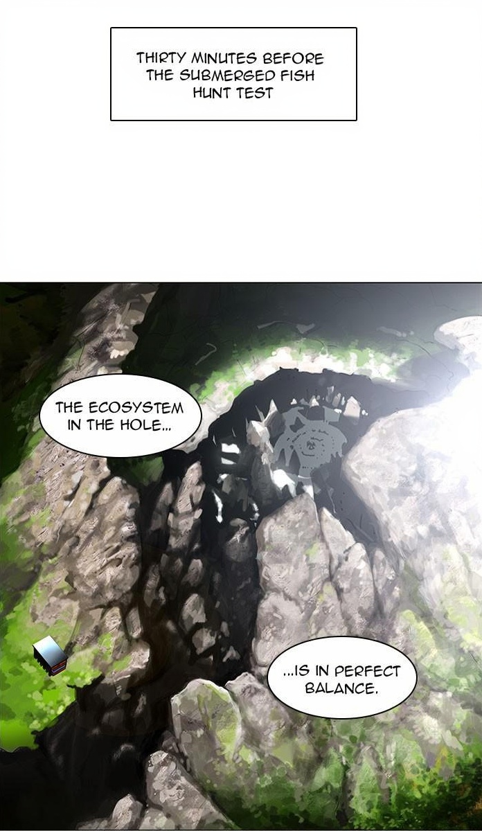Tower of God page 1