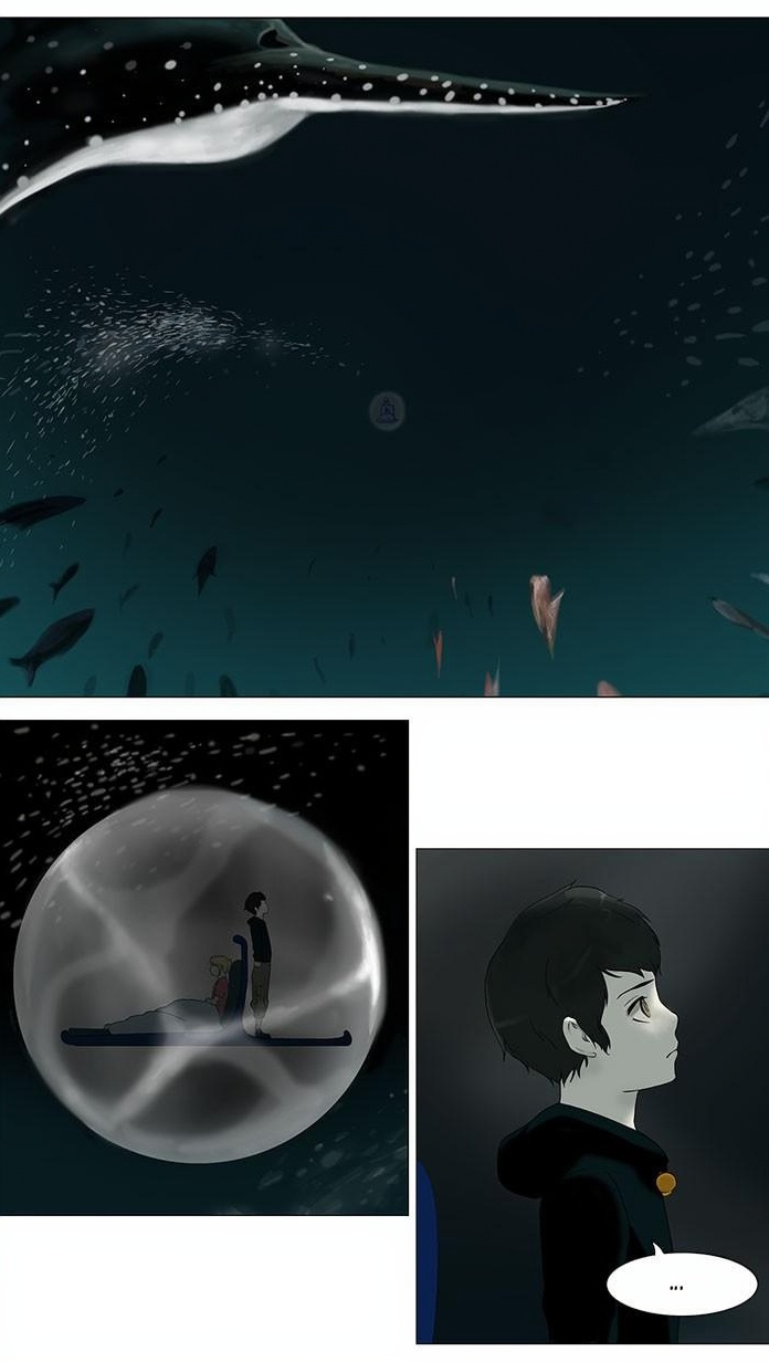 Tower of God page 1