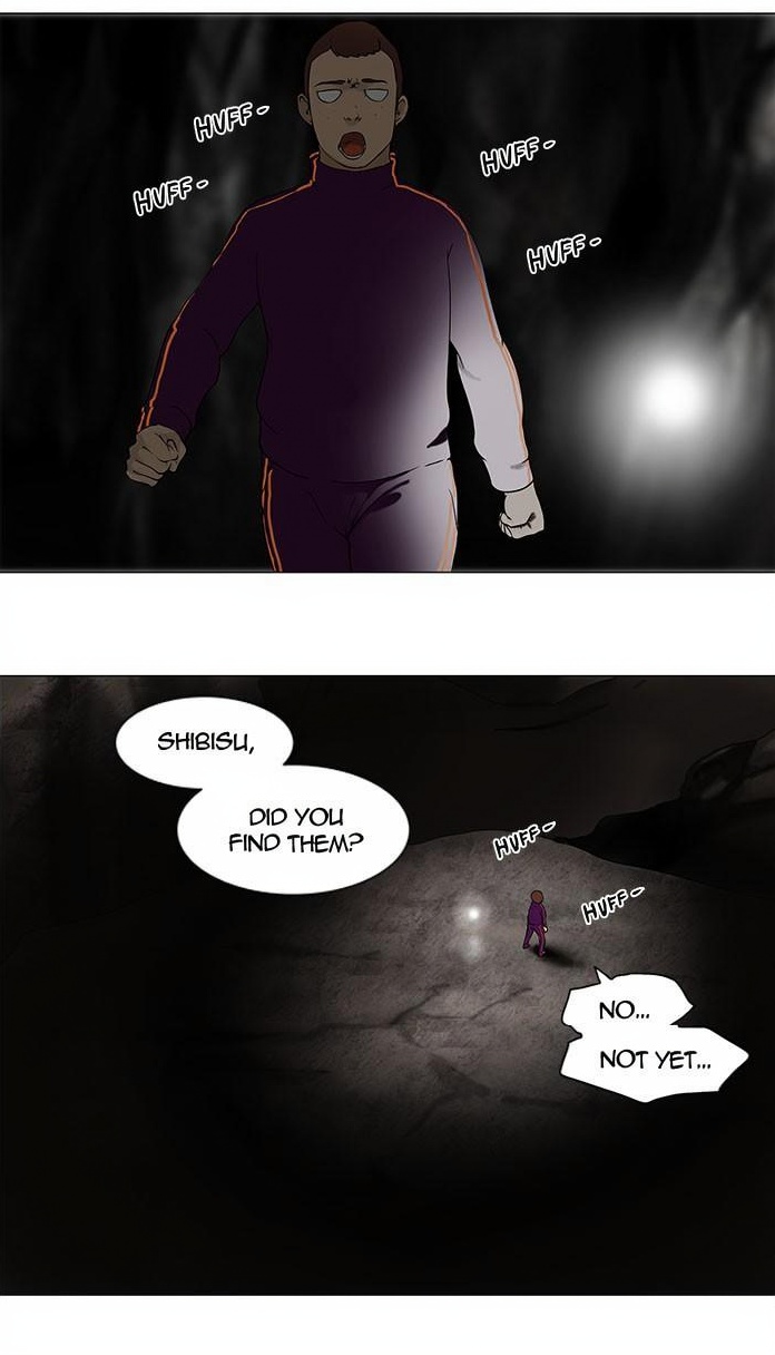 Tower of God page 1