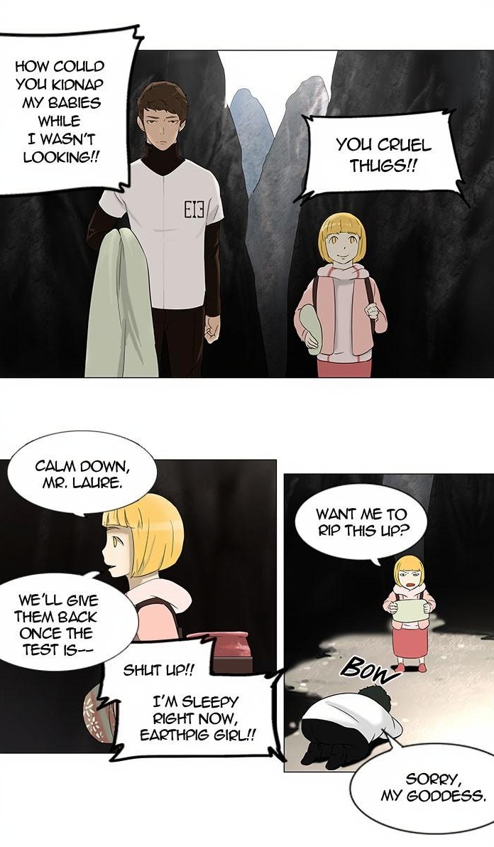 Tower of God page 3