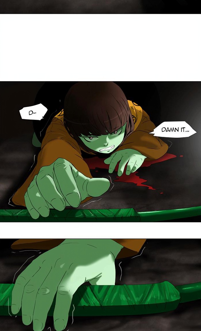 Tower of God page 2