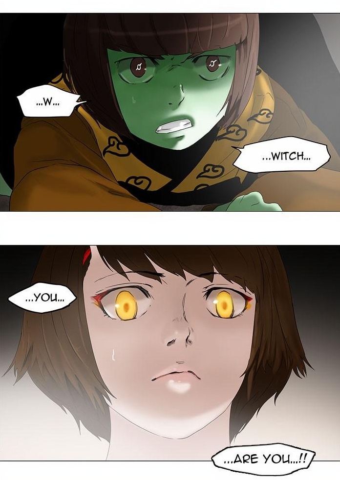 Tower of God page 2