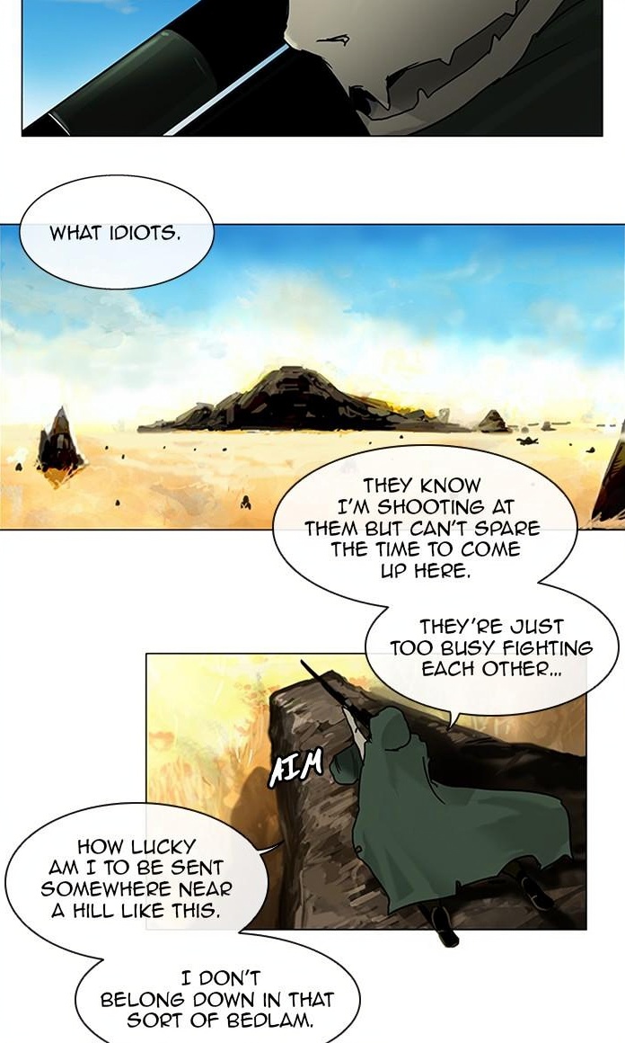 Tower of God page 2