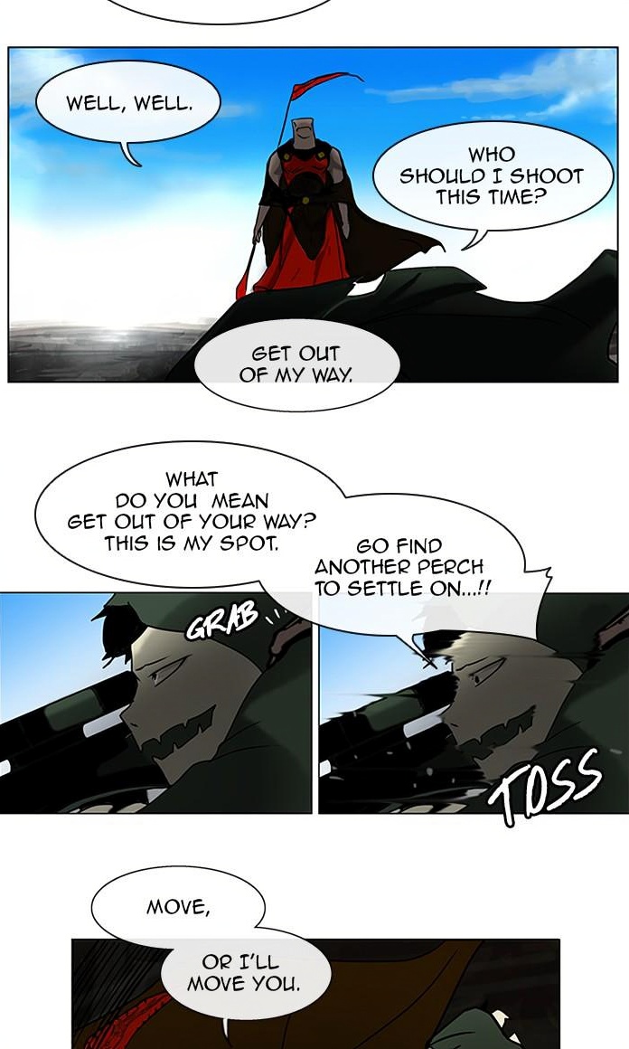 Tower of God page 3