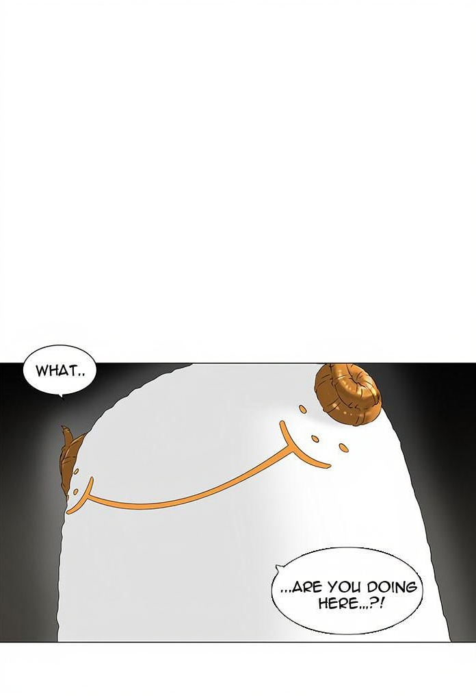 Tower of God page 1