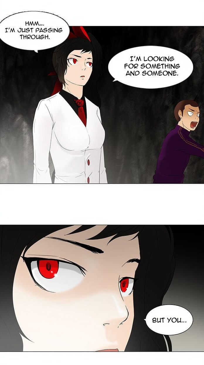 Tower of God page 2
