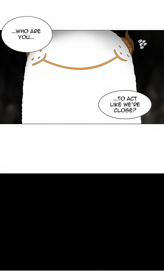 Tower of God page 3