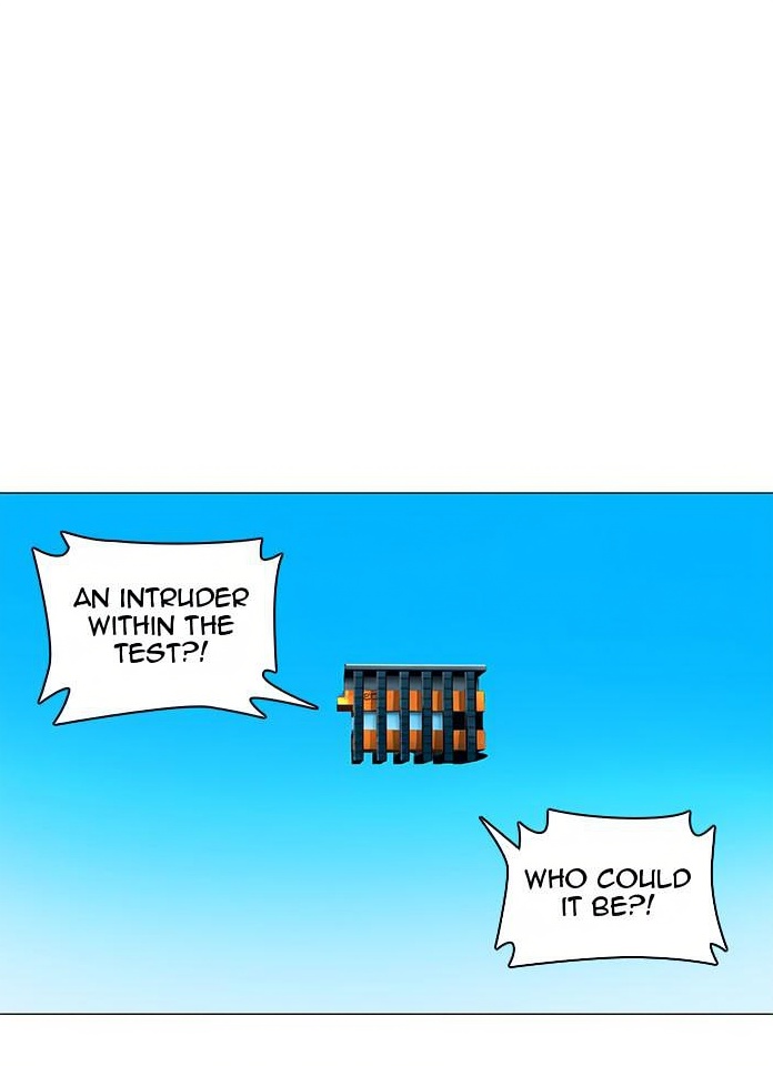 Tower of God page 1