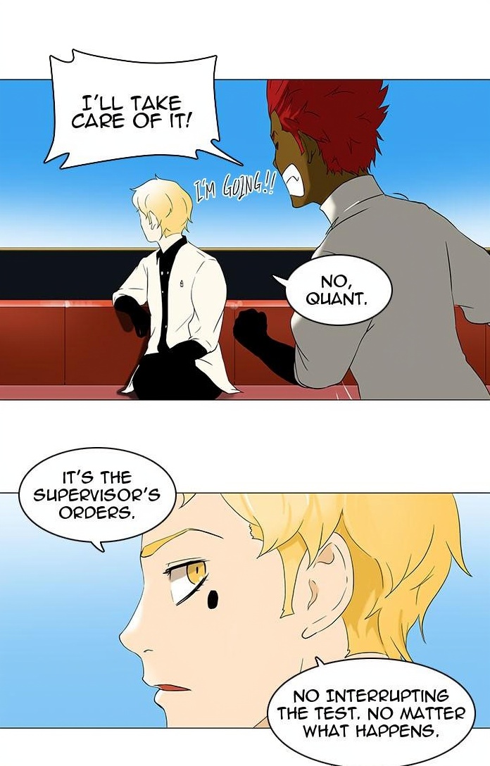 Tower of God page 2