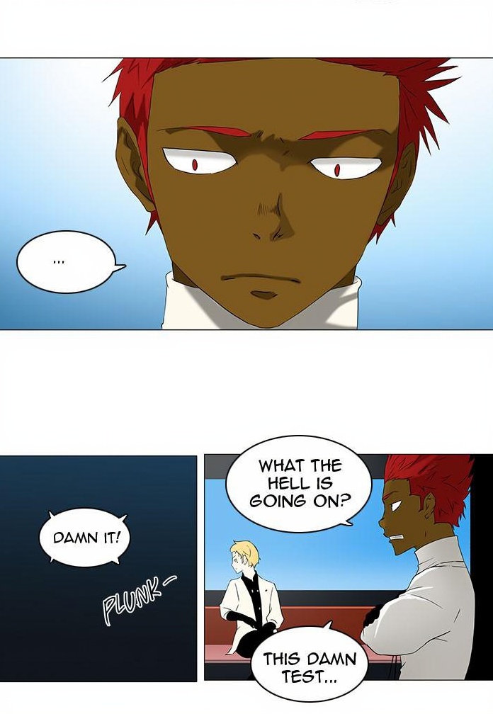 Tower of God page 3