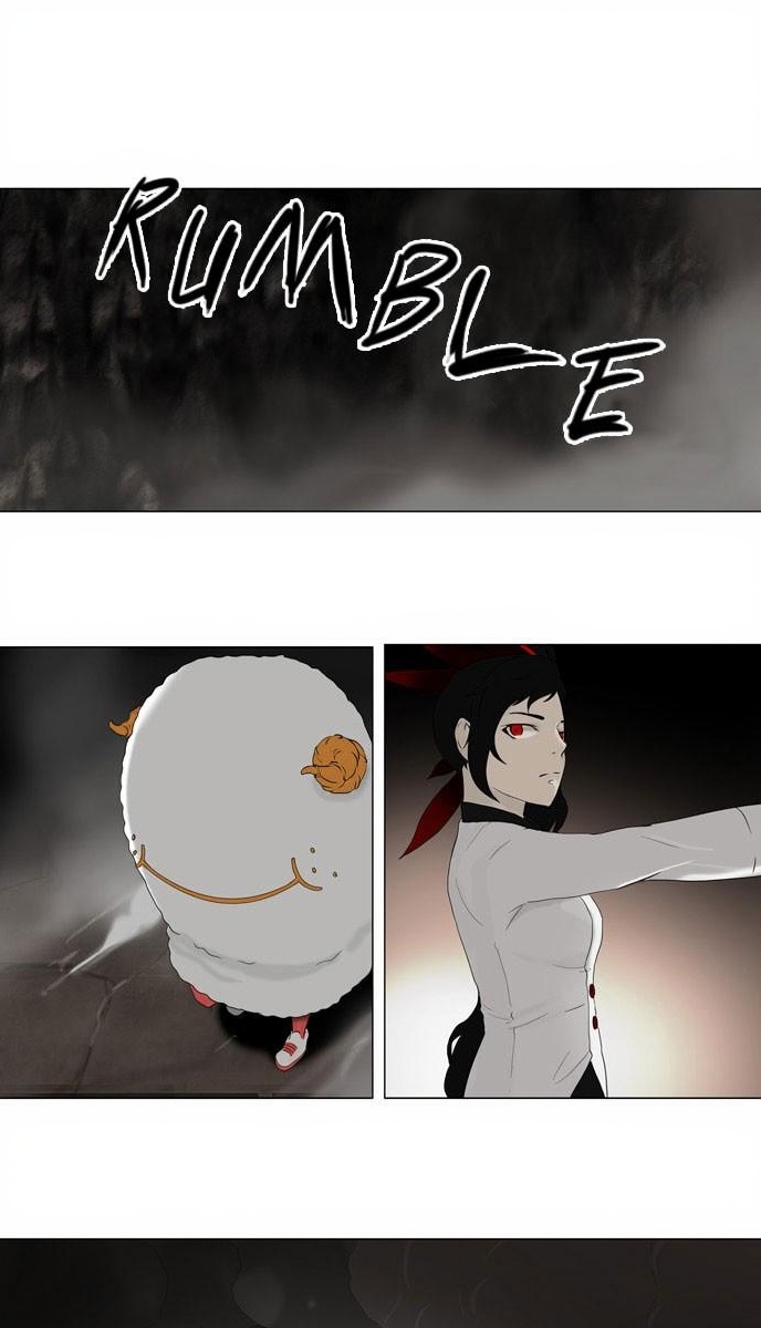 Tower of God page 1