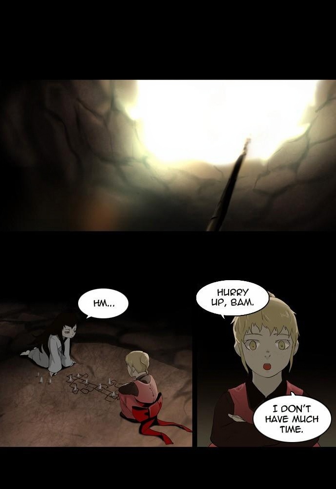 Tower of God page 1