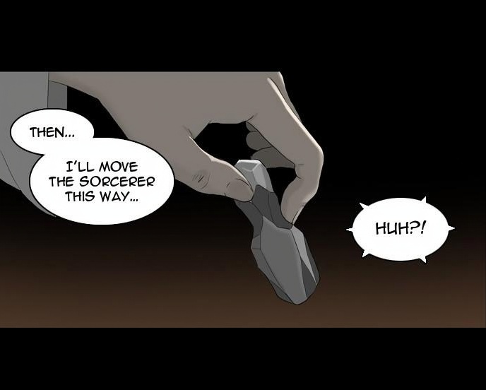 Tower of God page 2