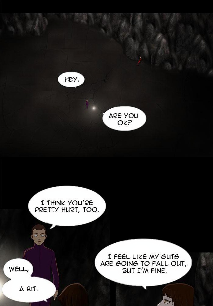 Tower of God page 1