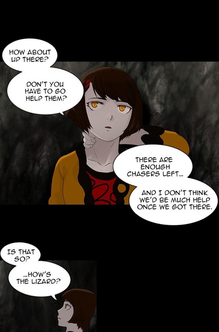 Tower of God page 3