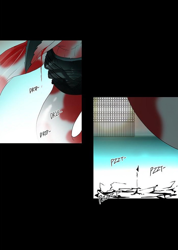 Tower of God page 3