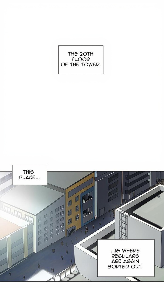 Tower of God page 3