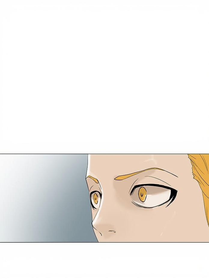 Tower of God page 1