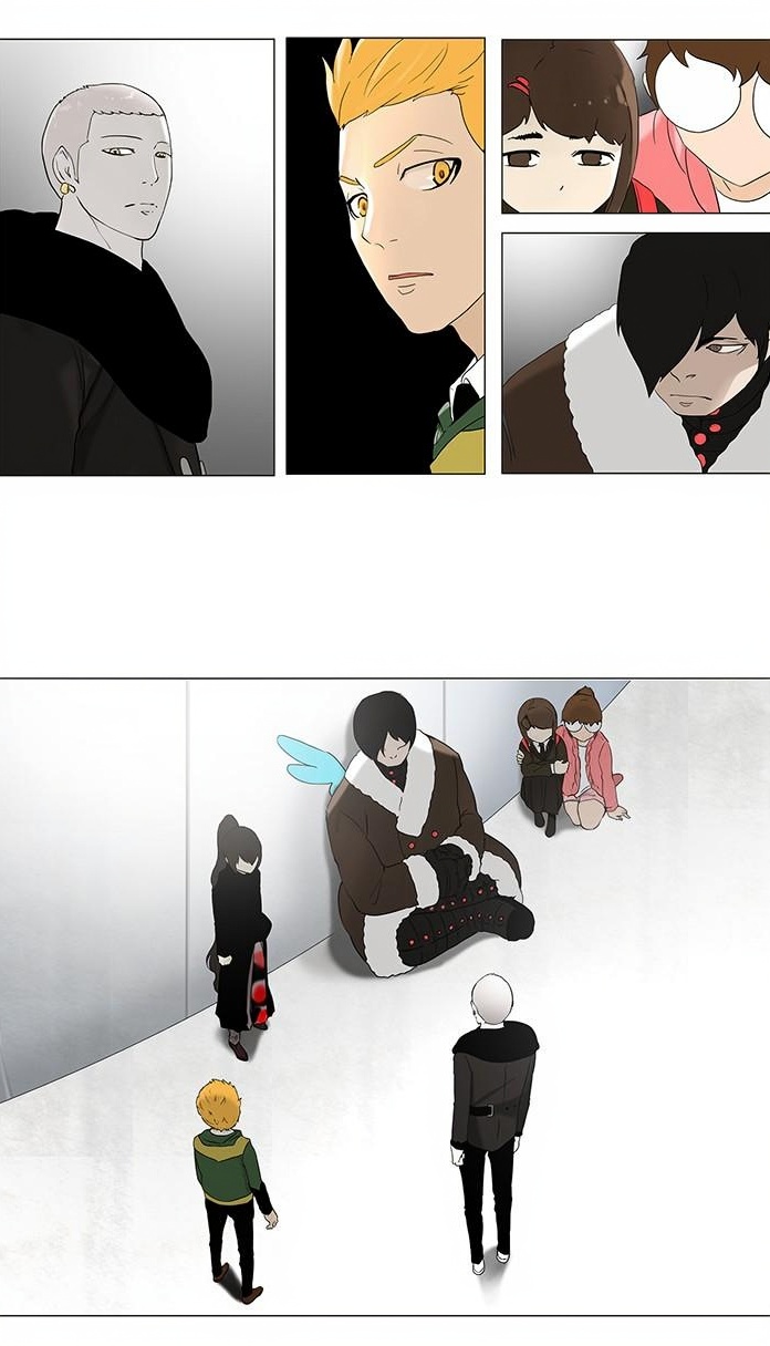 Tower of God page 1