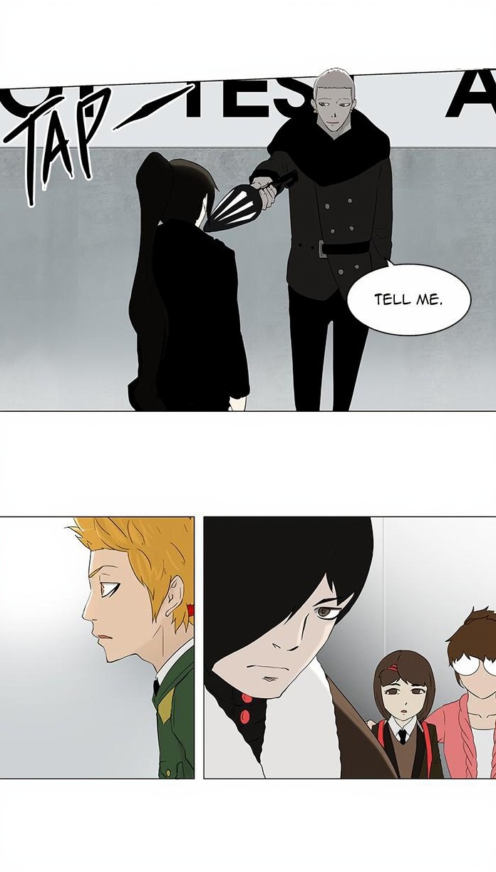 Tower of God page 3