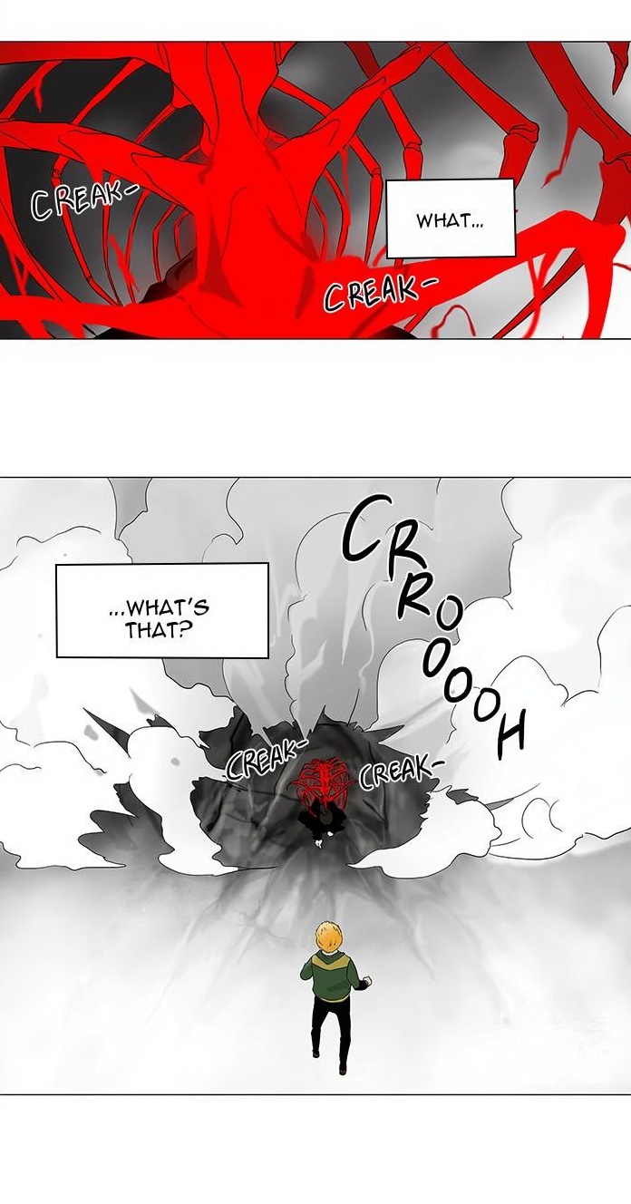 Tower of God page 3