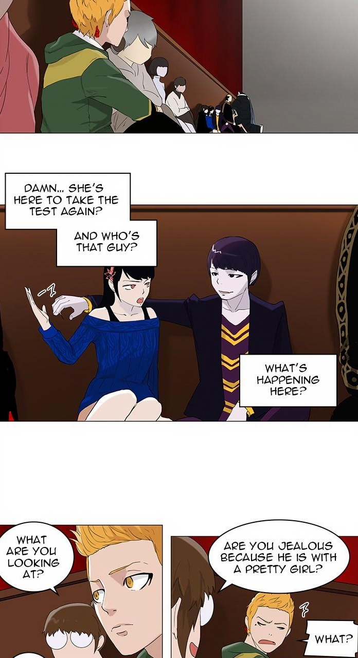 Tower of God page 3