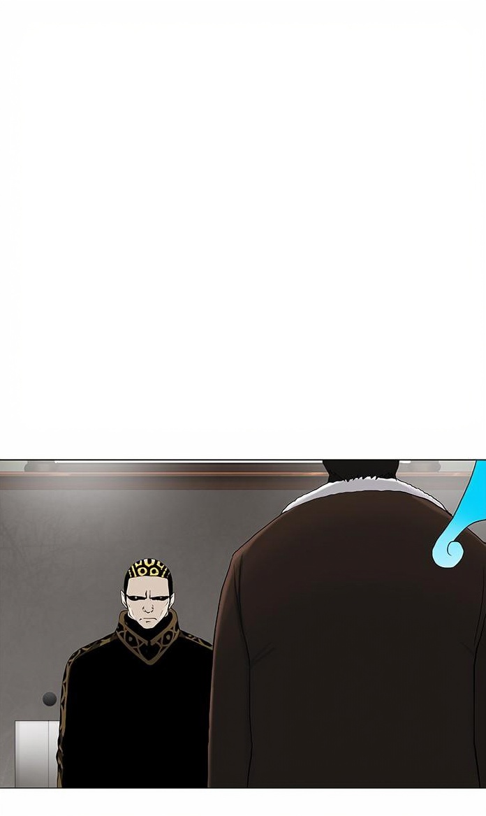 Tower of God page 1