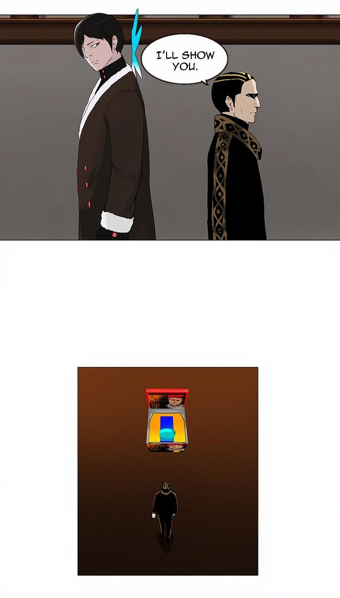 Tower of God page 3