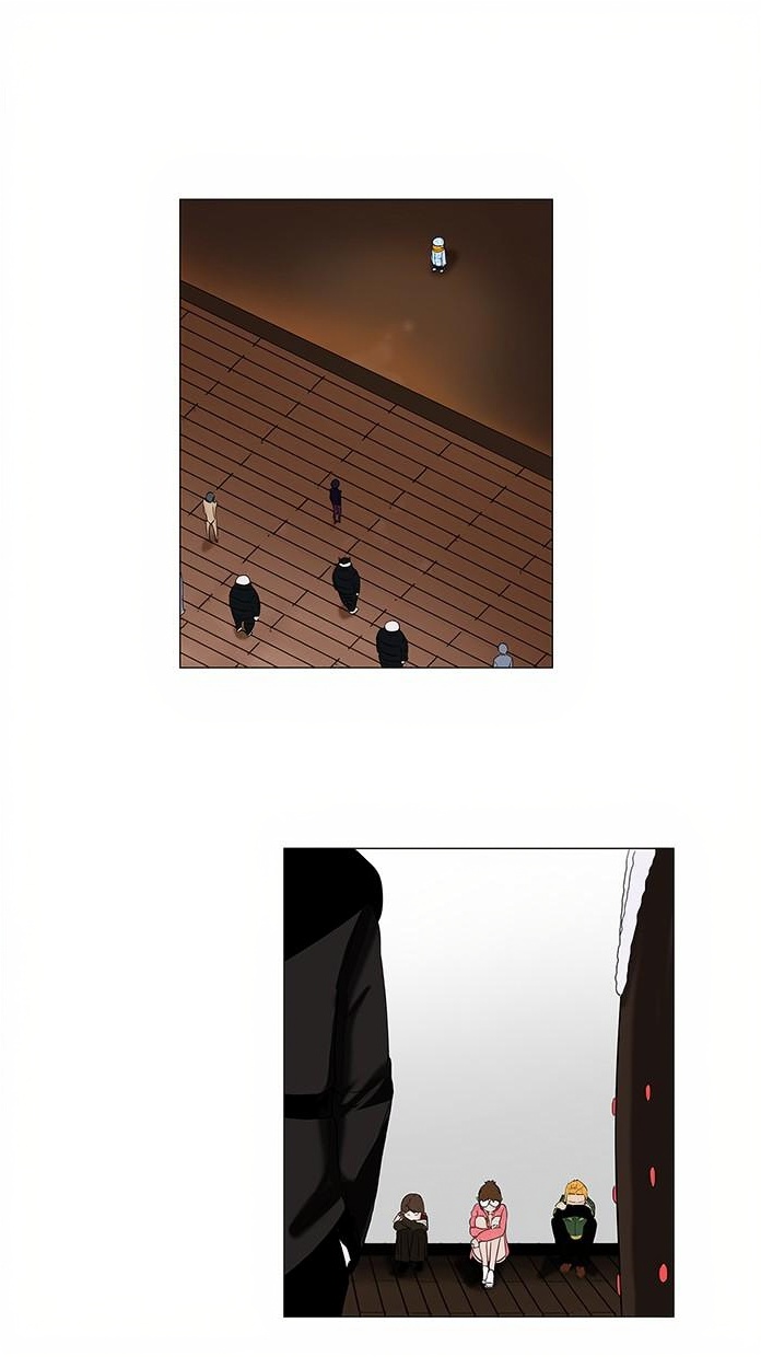 Tower of God page 2